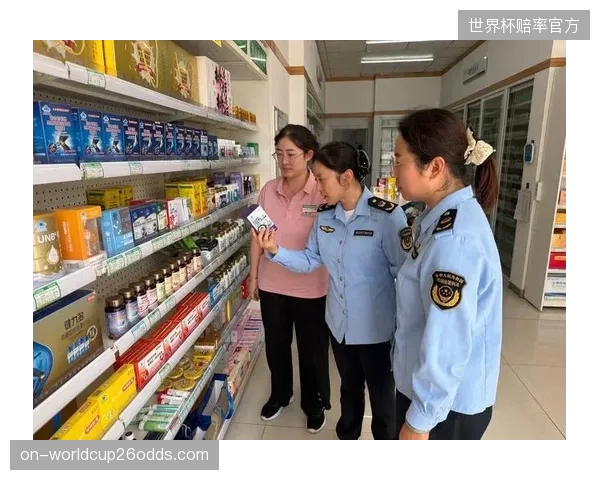 监管部门建立联合执法机制 打击虚假宣传违规行为