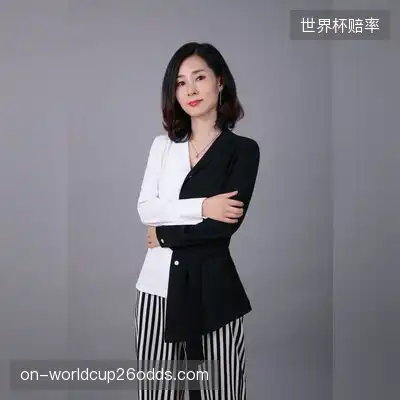 徐蓉
